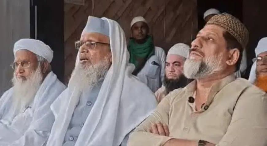 भोपाल में UCC का विरोध: ऑल इंडिया मुस्लिम पर्सनल लॉ बोर्ड की बैठक, 17 सितंबर को जंतर-मंतर पर आंदोलन का ऐलान