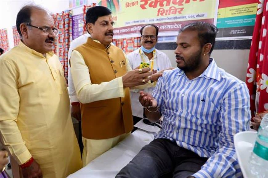 PM Modi Birthday: MP में सेवा संकल्प अभियान, भोपाल में रक्तदान और स्वास्थ्य शिविर, लोक भवन  में भी  कैंप