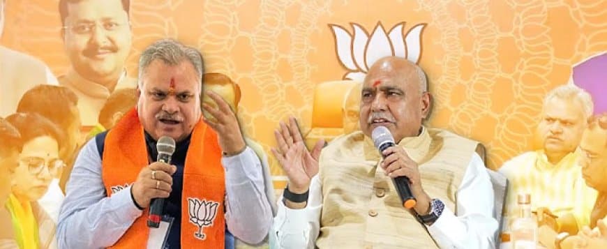 समन्वय का सूखा! मध्यप्रदेश भाजपा के सामने चुनौतियों की बाढ़ ...नौ महीने से बिना संगठन मंत्री के चल रही पार्टी समन्वय का सूखा! मध्यप्रदेश भाजपा के सामने चुनौतियों की बाढ़ ...नौ महीने से बिना संगठन मंत्री के चल रही पार्टी