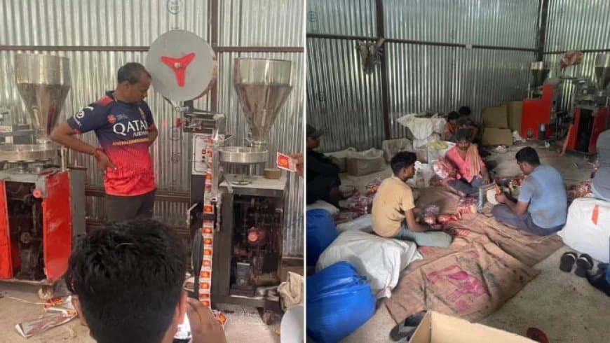 भोपाल: तंबाकू-गुटखा फैक्ट्री पर छापा, 60 करोड़ की टैक्स चोरी पकड़ी, मालिक गिरफ्तार
