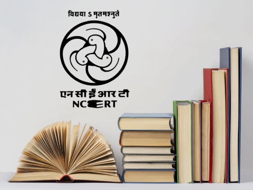 एनसीईआरटी सिलेबस में बदलाव: 9वीं की किताब से हटा भारत और विश्व चैप्टर, शामिल हुआ रानी नायकी का शौर्य