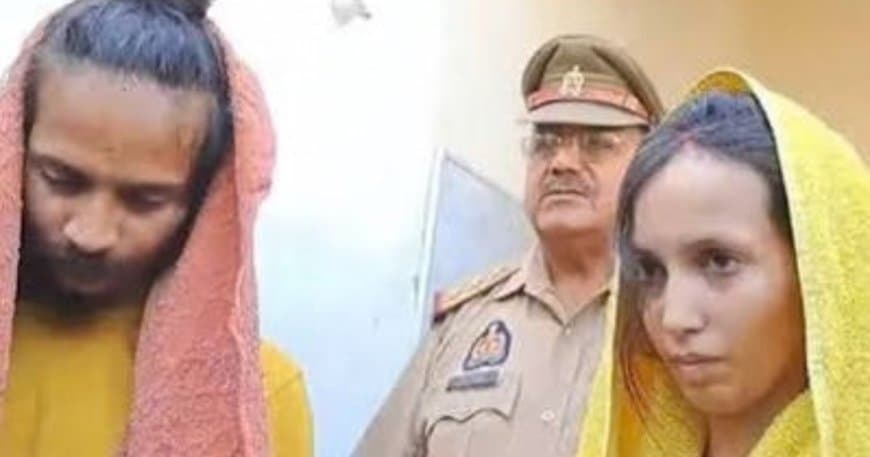 Meerut Saurabh Rajput Murder Case: मुस्कान और साहिल दोषी करार, 14 अक्टूबर को सुनाई जाएगी सजा