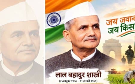 लाल बहादुर शास्त्री : सादगी, साहस और राष्ट्रसेवा की मिसाल