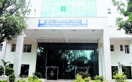 रीवा सुपर स्पेशलिटी अस्पताल का फिर होगा एनएबीएच निरीक्षण, 60 पुरानी आपत्तियों के बीच मान्यता नवीनीकरण की चुनौती
