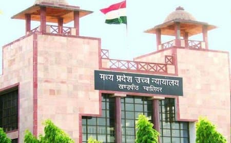 हाईकोर्ट का फैसला: एडीपीओ भर्ती में 10 फीसदी पदोन्नति कोटा असंवैधानिक घोषित, 2002 का नियम संशोधन  रद्द
