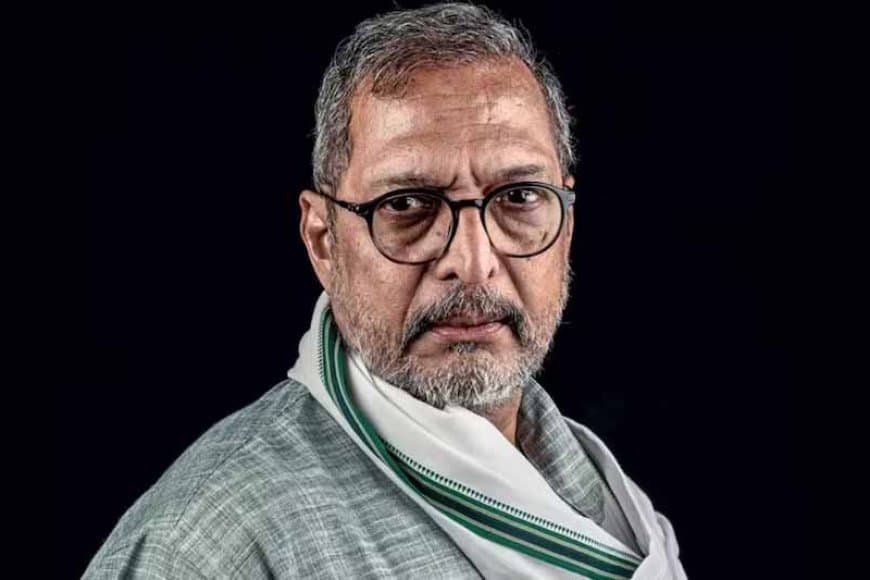 भारतीय सिनेमा के मशहूर अभिनेता नाना पाटेकर हमारे बीच नहीं रहे, 75 साल की उम्र में दुनिया को कहा अलविदा