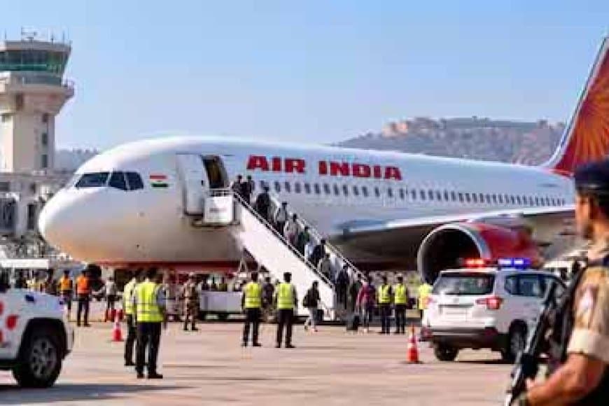 हवा में हड़कंप: एअर इंडिया की फ्लाइट में हाइजैक अलर्ट, जयपुर में करानी पड़ी इमरजेंसी लैंडिंग... सभी यात्री सुरक्षित
