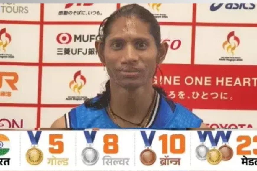 पैरा एशियन गेम्स: दीप्ति जीवनजी ने रिकॉर्ड समय के साथ जीता गोल्ड, भारत के खाते में आए कुल 23 मेडल