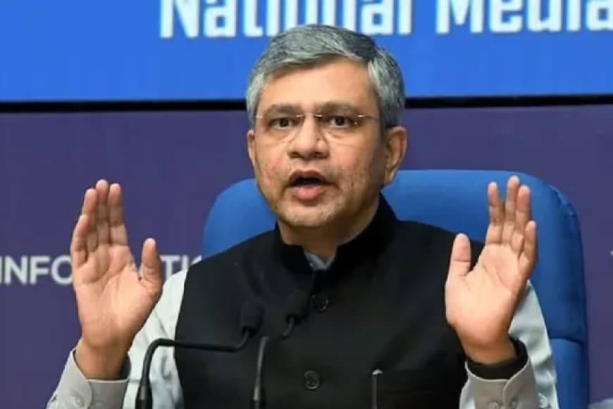 I&B Ministry Advisory: टीवी चैनलों को सख्त निर्देश, लाइव कवरेज, AI उपयोग और प्रोग्राम कोड का करें पालन
