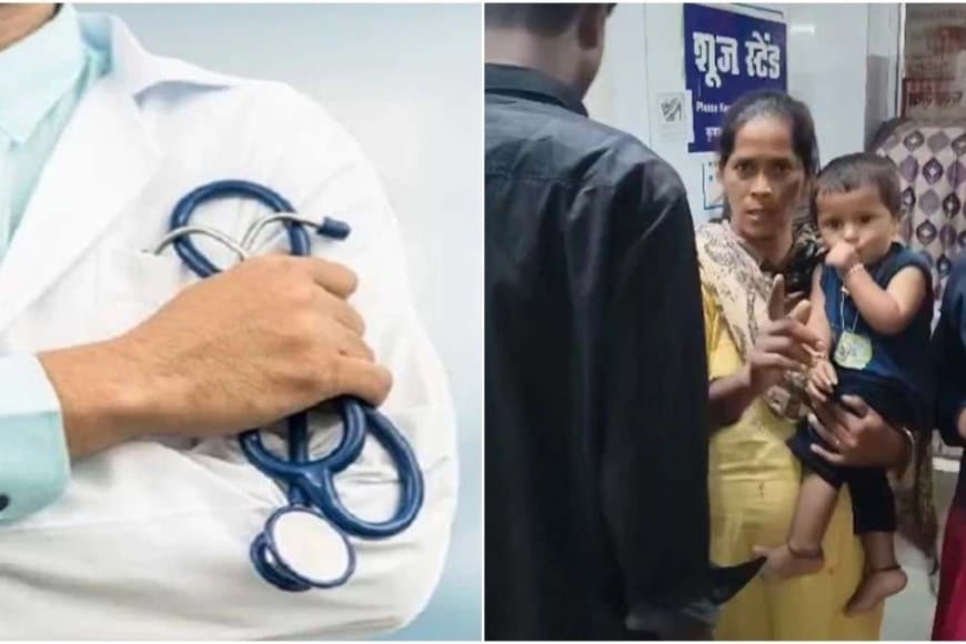 छिंदवाड़ा: जिला अस्पताल में फिर दो बच्चों की मौत, डॉक्टर पर एफआईआर कराने की तैयारी में पीड़ित परिवार  