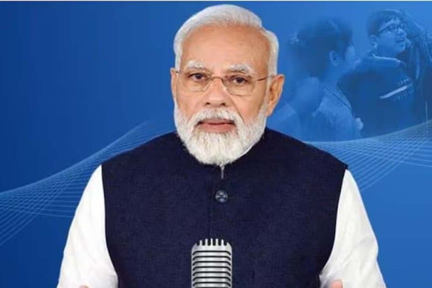 मन की बात: पीएम ने दी मप्र के नर्मदापुरम की शिवानी को श्रद्धांजलि, अंगदान की मिसाल से दिया मानवता का संदेश