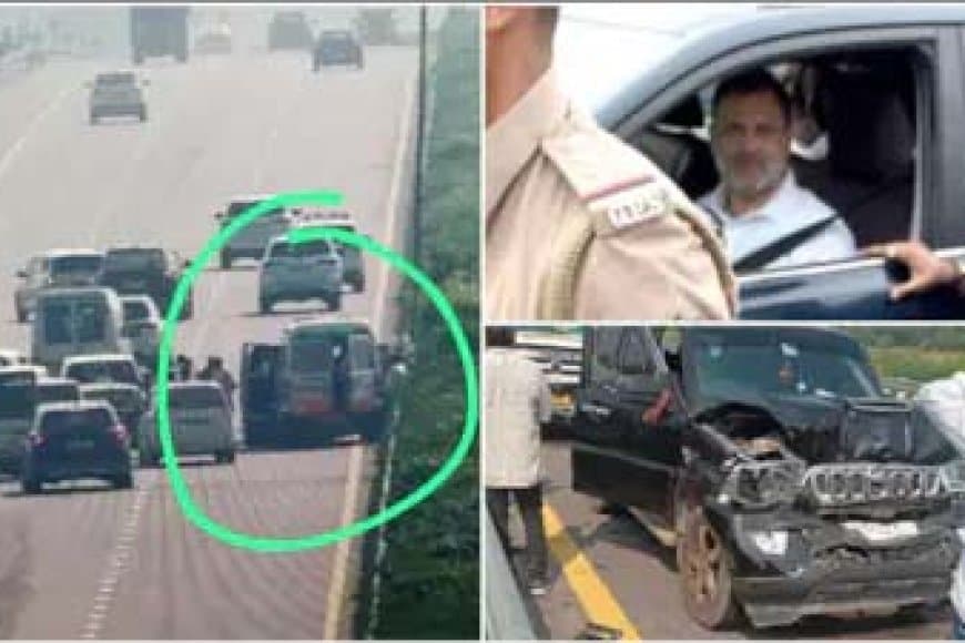 सुलतानपुर कोर्ट में पेशी के लिए जाते समय राहुल गांधी के काफिले की गाड़ियां एक्सप्रेसवे पर आपस में टकराईं
