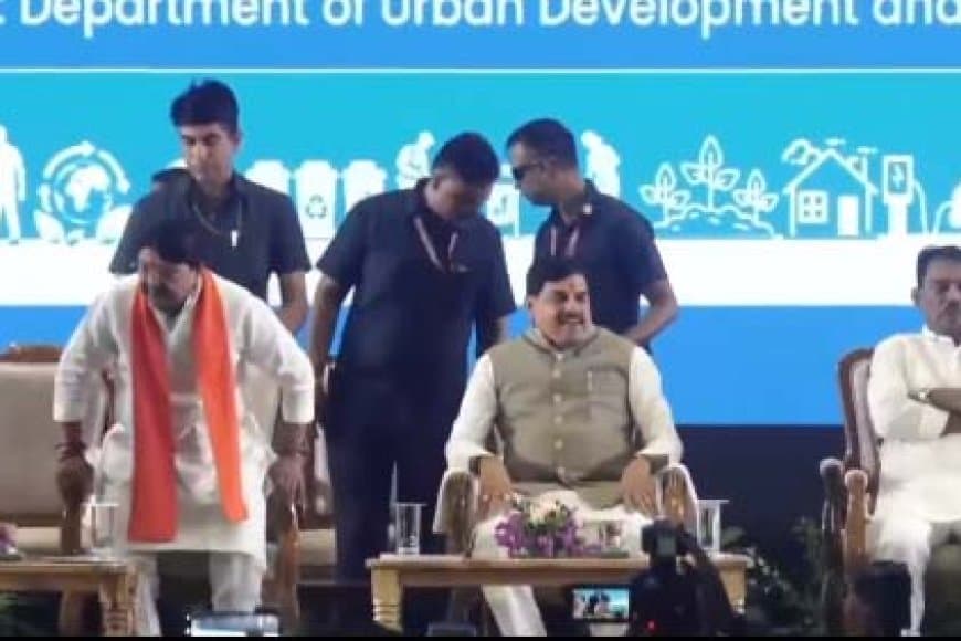 इंदौर अर्बन ग्रोथ कॉन्क्लेव 2.0: सीएम ने किया ऐलान- भोपाल से इंदौर के बीच बनेगा 1 लाख करोड़ का औद्योगिक रोडमैप