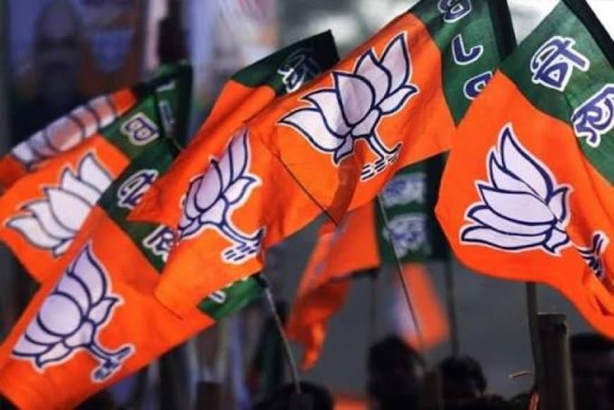 BJP Rajya Sabha Candidates List 2026: यूपी राज्यसभा चुनाव के लिए बीजेपी ने जारी की 8 उम्मीदवारों की सूची, जानिए किसे मिला टिकट