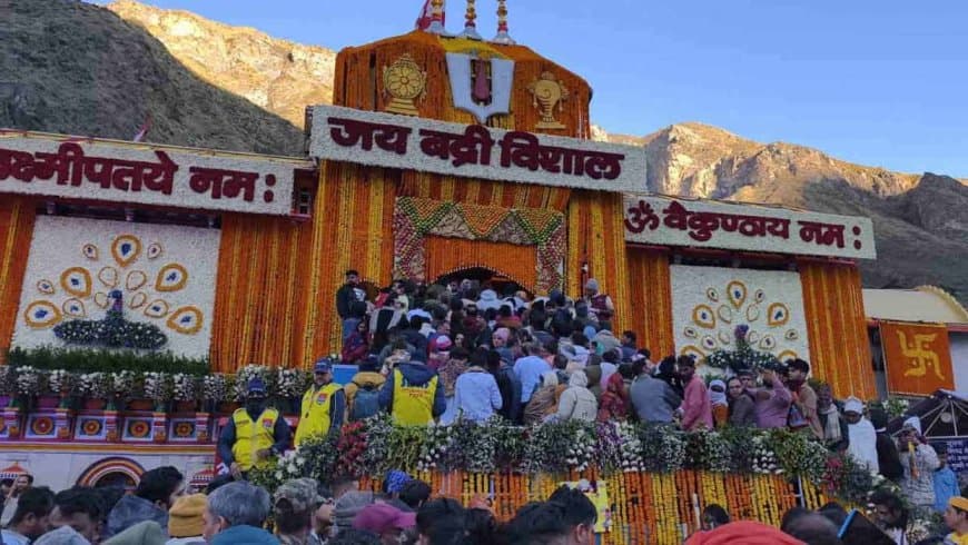बदरीनाथ धाम में टूटा पिछला रिकॉर्ड, अब तक 18.70 लाख से ज्यादा श्रद्धालुओं ने किए दर्शन