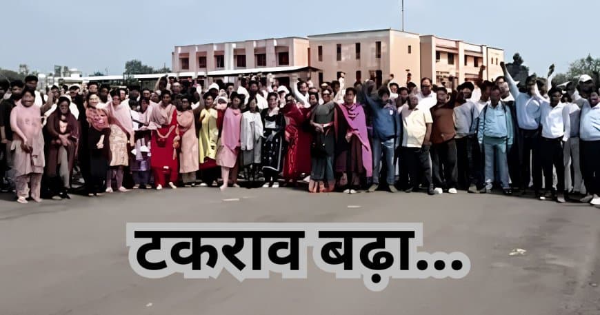 मप्र पटवारी हड़ताल 2026: गुना से सतना तक विवाद गहराया, ऑनलाइन राजस्व काम ठप