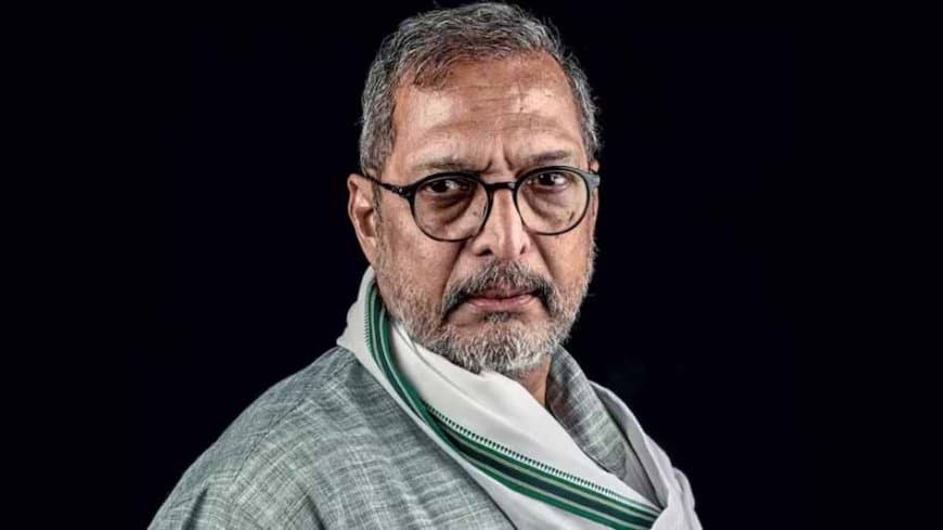 भारतीय सिनेमा के मशहूर अभिनेता नाना पाटेकर हमारे बीच नहीं रहे, 75 साल की उम्र में दुनिया को कहा अलविदा