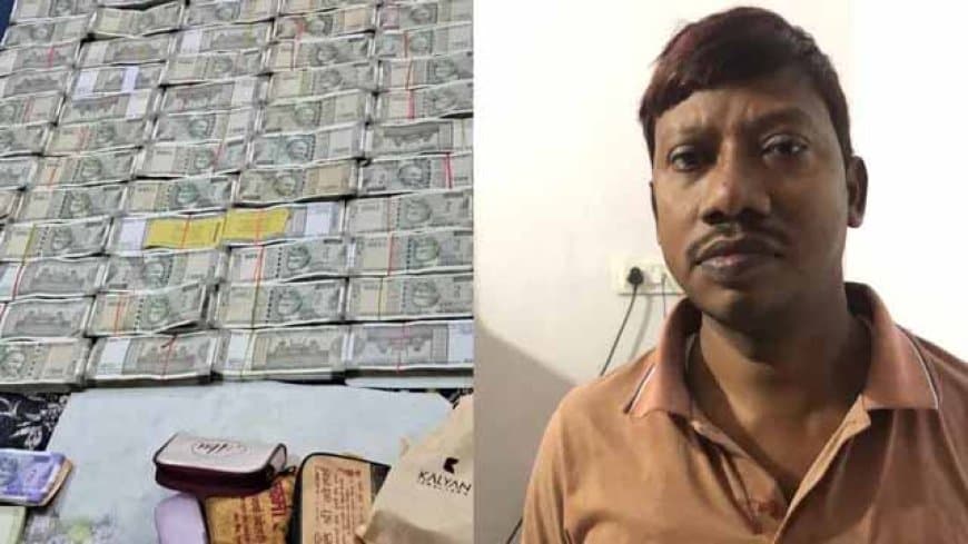 बिहार: इंजीनियर के पांच ठिकानों पर छापा, मुजफ्फरपुर से 50 लाख मिला कैश, आय से 64 फीसदी ज्यादा संपत्ति उजागर