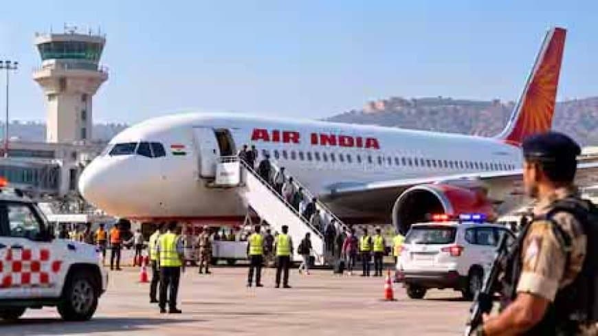 हवा में हड़कंप: एअर इंडिया की फ्लाइट में हाइजैक अलर्ट, जयपुर में करानी पड़ी इमरजेंसी लैंडिंग... सभी यात्री सुरक्षित