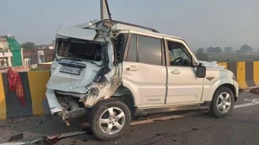 वाराणसी: ओवरब्रिज पर स्कॉर्पियो खड़ी कर रील बना रहे मध्यप्रदेश के चार युवकों को ट्रक ने रौंदा... सभी की मौत