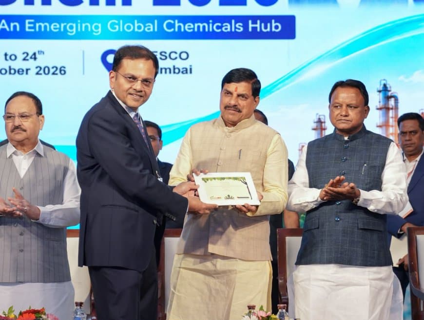 मुंबई में इंडिया केम-2026 का शुभारंभ...धार-सीहोर में औद्योगिक विकास की बयार, बीना बनेगी पेट्रोकेमिकल हब