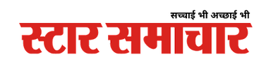 Star Samachar