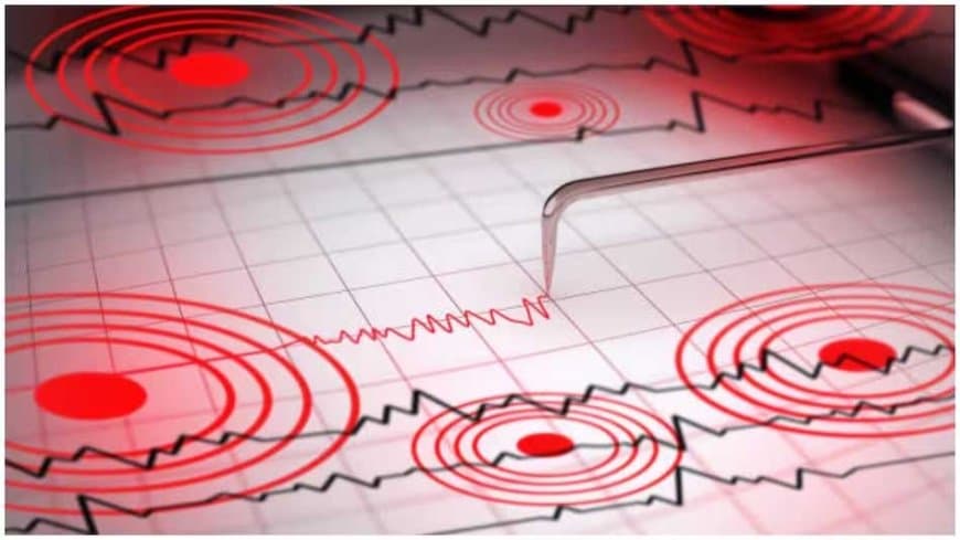 छत्तीसगढ़: आधी रात लगे भूकंप के झटके... सहमे लोग, घर से सड़क पर भागे भूकंप के झटकों का असर कई जगहों पर लगे CCTV कैमरों में भी रिकॉर्ड हुआ