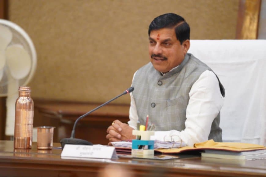 भोपाल में सीएम... 28 जिलों में मंत्री... 24 जिलों में कलेक्टर फहराएंगे तिरंगा मुख्यमंत्री डॉ. मोहन यादव भोपाल में ध्वजारोहण करेंगे जहां राज्यस्तरीय कार्यक्रम होगा।