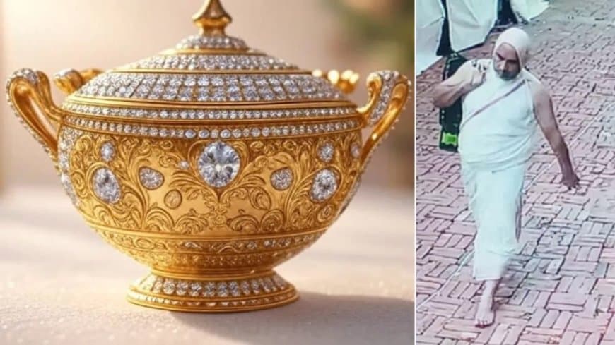 लाल किला से चोरी स्वर्ण कलश बरामद... आरोपी गिरफ्तार लाल किला से चोरी स्वर्ण कलश बरामद... आरोपी गिरफ्तार