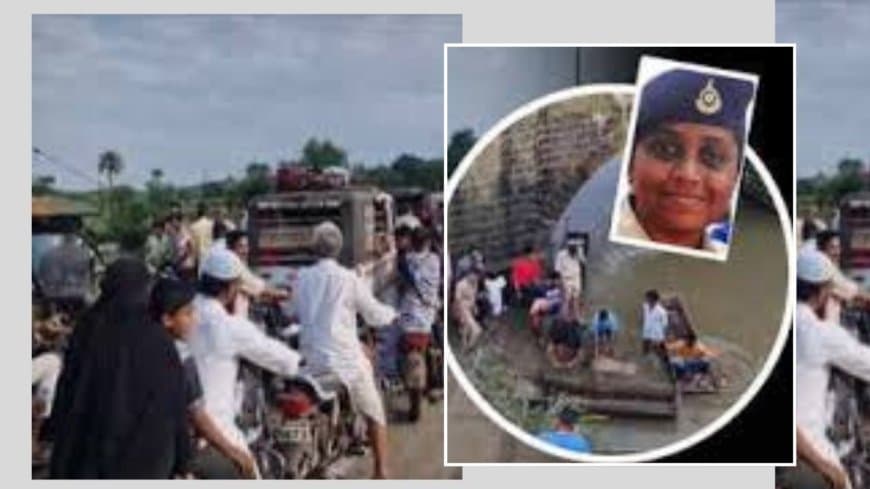 उज्जैन शिप्रा नदी हादसा: 4 दिन बाद मिला कॉन्स्टेबल आरती पाल का शव, कार भी बरामद उज्जैन शिप्रा नदी हादसा: 4 दिन बाद मिला कॉन्स्टेबल आरती पाल का शव, कार भी बरामद