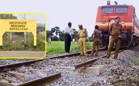 असम के कोकराझार में IED ब्लास्ट से रेलवे ट्रैक क्षतिग्रस्त, कई ट्रेनें रद्द/डायवर्ट