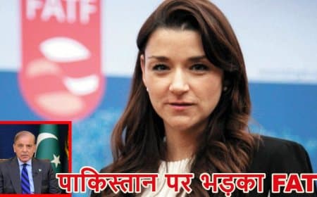 ग्रे लिस्ट से आउट होने का मतलब आतंकवाद को फंडिंग की छूट नहीं