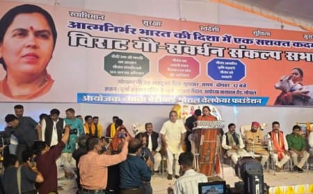 उमा भारती का शक्ति प्रदर्शन: भोपाल रैली में 2029 में झांसी से चुनाव लड़ने का ऐलान, गौ-गंगा संवर्धन पर फोकस