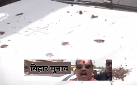 बिहार: उपमुख्यमंत्री विजय सिन्हा की कार पर हमला: लखीसराय में फेंके गए गोबर और चप्पलें, RJD पर आरोप