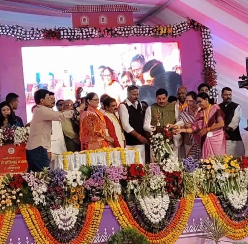 जो कहा-वो किया... लाड़ली बहना के खाते में सीएम ने डाले 1500-1500 रुपए जो कहा-वो किया... लाड़ली बहना के खाते में सीएम ने डाले 1500-1500 रुपए