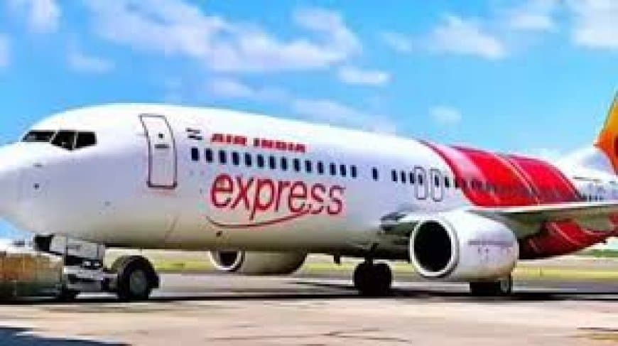 मुंबई-वाराणसी Air India Express फ्लाइट में बम की धमकी, वाराणसी एयरपोर्ट पर इमरजेंसी लैंडिंग मुंबई-वाराणसी Air India Express फ्लाइट में बम की धमकी, वाराणसी एयरपोर्ट पर इमरजेंसी लैंडिंग