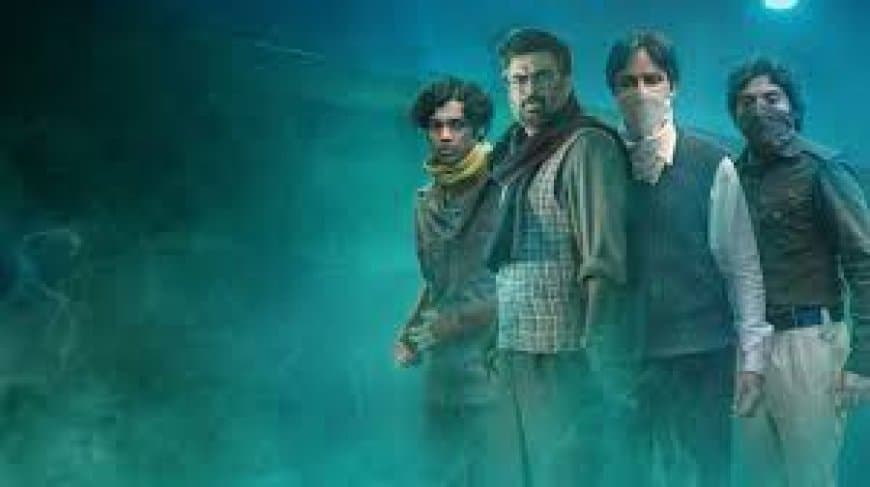 भोपाल गैस त्रासदी: MIC लीक पर बनी 7 फिल्में, सीरीज और डॉक्युमेंट्रीज़ भोपाल गैस त्रासदी: MIC लीक पर बनी 7 फिल्में, सीरीज और डॉक्युमेंट्रीज़