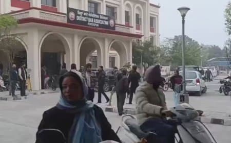 फिरोजपुर जिला कोर्ट में बम की अफवाह...परिसर में मची अफरा-तफरी