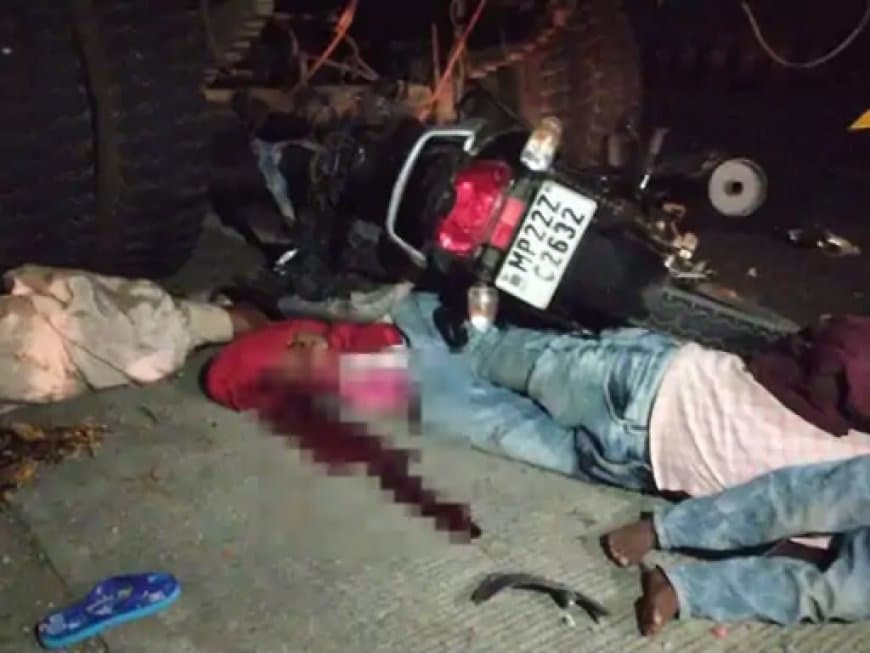 मध्यप्रदेश... कटनी-सिवनी में भीषण हादसा... आठ लोगों की मौत मध्यप्रदेश... कटनी-सिवनी में भीषण हादसा... आठ लोगों की मौत