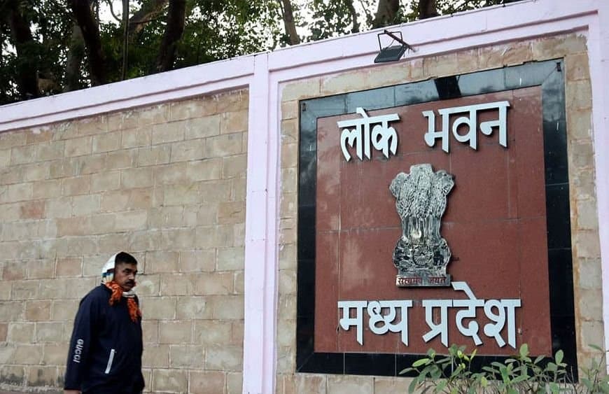 भोपाल: 25 जनवरी से आम नागरिकों के लिए खुलेगा ‘लोकभवन’ 25 से 27 जनवरी तक लोकभवन आमजन के लिए खोला जा रहा है।