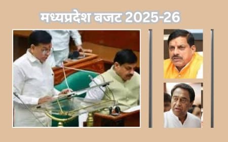 MP Budget 2025-26: सीएम यादव ने कहा- पीएम के 'GYAN' और उद्योग-बुनियादी ढांचा आधारित रोलिंग बजट; कमलनाथ ने बोले 'बातों के बताशे'