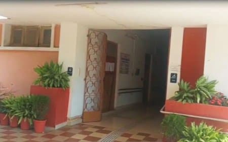 भोपाल: नापतौल कार्यालय को साइनाइड गैस से उड़ाने की धमकी