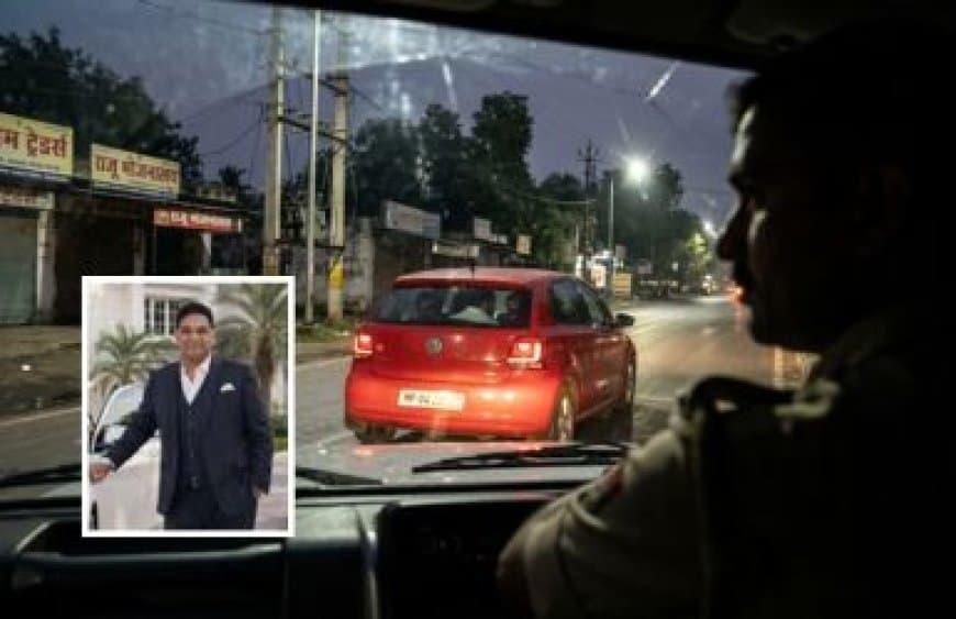 भोपाल गोमांस कांड: असलम कुरैशी चमड़ा जेल से निकलते ही दोबारा गिरफ्तार, लगेगा रासुका भोपाल गोमांस कांड: असलम कुरैशी चमड़ा जेल से निकलते ही दोबारा गिरफ्तार, लगेगा रासुका