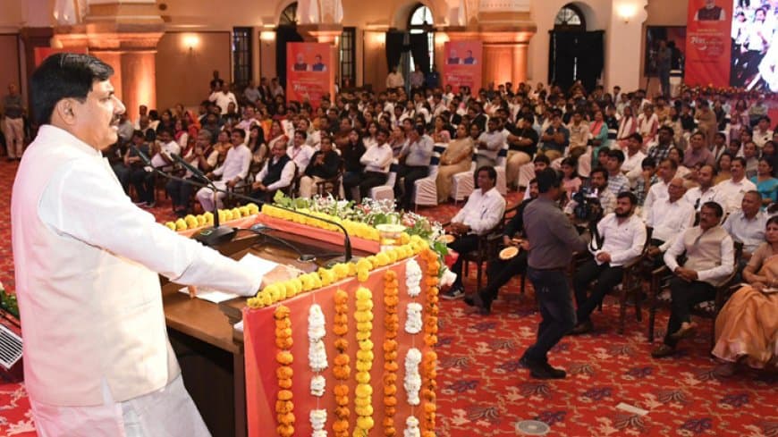 UPSC 2025 Success: मध्यप्रदेश के 61 अभ्यर्थियों का सीएम डॉ. मोहन यादव ने किया सम्मान, दिए सफलता के मंत्र UPSC 2025 Success: मध्यप्रदेश के 61 अभ्यर्थियों का सीएम डॉ. मोहन यादव ने किया सम्मान, दिए सफलता के मंत्र