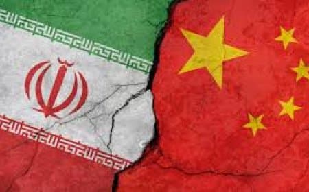 ईरान-चीन के बीच अंतरिक्ष समझौता? चीनी सैटेलाइट से अमेरिकी सैन्य ठिकानों की निगरानी का खुलासा ईरान-चीन के बीच अंतरिक्ष समझौता? चीनी सैटेलाइट से अमेरिकी सैन्य ठिकानों की निगरानी का खुलासा