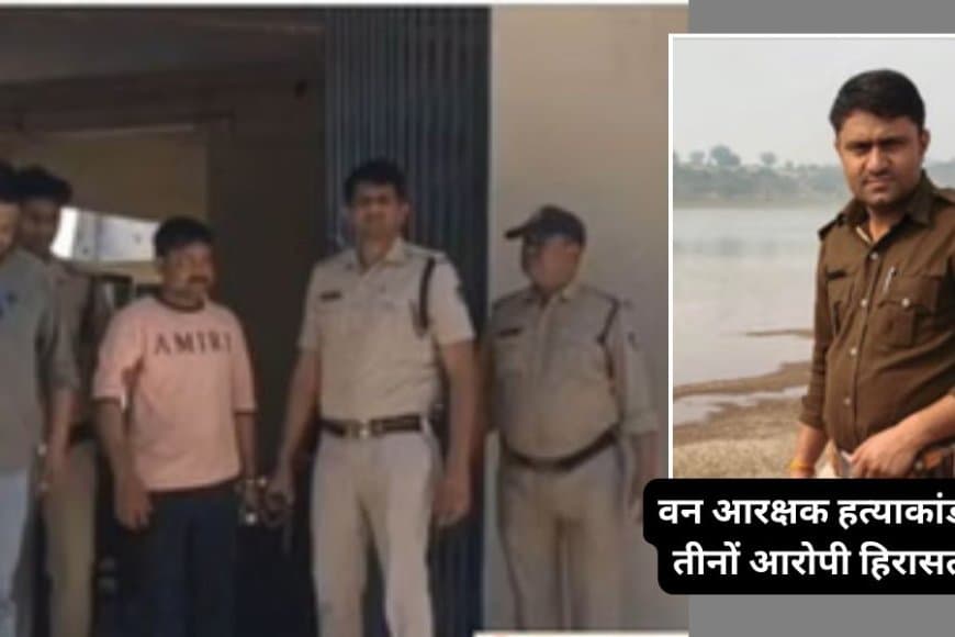 MP Weather: मध्य प्रदेश में 42.1°C पहुँचा पारा, 16-17 अप्रैल को 10 जिलों में लू का अलर्ट; जानें मौसम का हाल