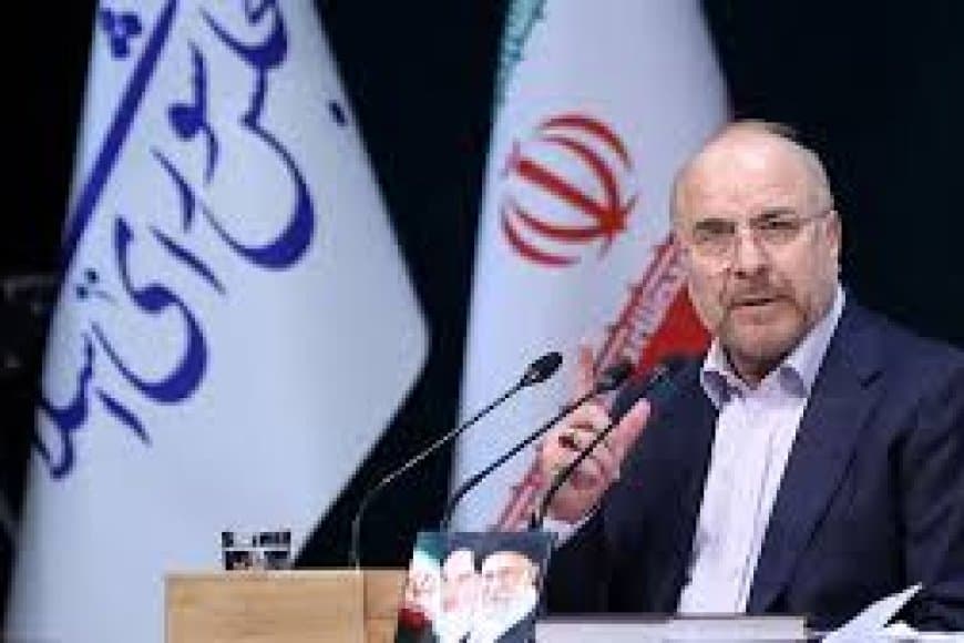 US-Iran Peace Talks: ईरान ने शांति वार्ता के लिए रखी 100 अरब डॉलर की शर्त, जानें क्या है पूरा विवाद