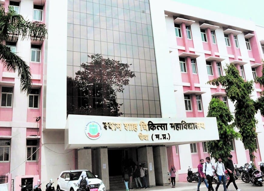 डेंटल कॉलेज का डीपीआर तैयार, जमीन की तलाश शुरू, तीन मिले, एक करना है फाइनल डेंटल कॉलेज का डीपीआर तैयार, जमीन की तलाश शुरू, तीन मिले, एक करना है फाइनल