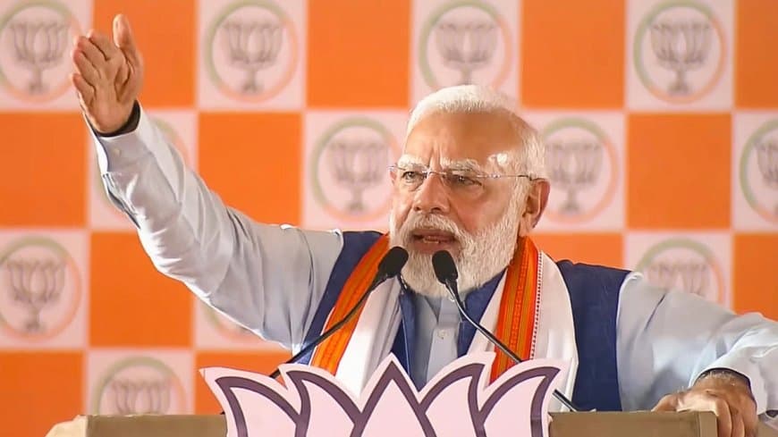 असम: कांग्रेस की हार की लगेगी सेंचुरी और भाजपा लगाएगी जीत की हैट्रिक असम के बरपेटा में प्रधानमंत्री नरेंद्र मोदी ने एक चुनावी रैली को संबोधित करते हुए विपक्ष पर तीखा हमला बोला।