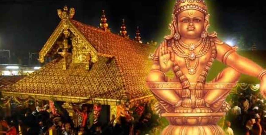 सबरीमाला मंदिर: केंद्र ने कहा, महिला प्रवेश प्रतिबंध धार्मिक रीति-रिवाजों पर आधारित मंदिर को लेकर केंद्र सरकार ने मंगलवार को सुप्रीम कोर्ट को अपनी बात रखी।